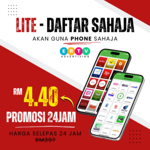 LITE (DAFTAR SAHAJA)